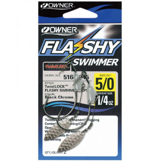 OWNER FLASHY SWIMMER SILVER WILLOW [SZ: